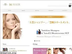 Sites similar to 56hair.com