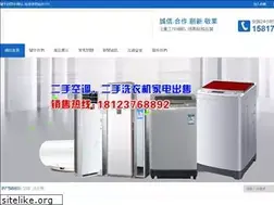 Sites similar to 56ie.net