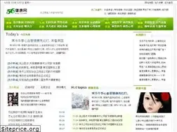 Sites similar to 56jk.com