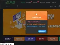Sites similar to 56kt.com