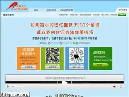 Sites similar to 56mcc.com