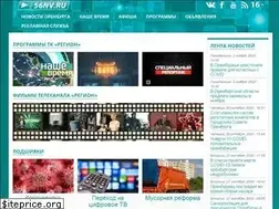 Sites similar to 56nv.ru
