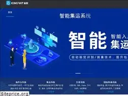 Sites similar to 56sys.com