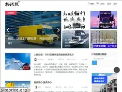 Sites similar to 56tim.com