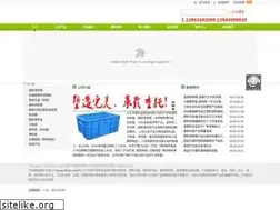 Sites similar to 56zzx.com