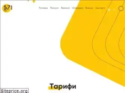 Sites similar to 571.com.ua