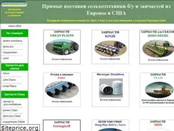 Sites similar to 5740.ltd.ua