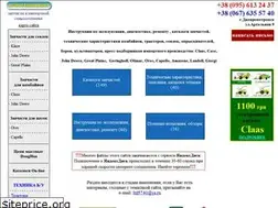 Sites similar to 5741.ltd.ua