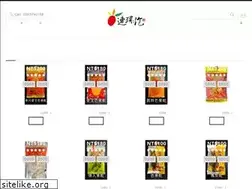 Sites similar to 5742158.com