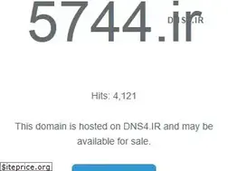 Sites similar to 5744.ir