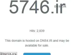 Sites similar to 5746.ir