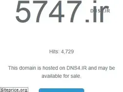 Sites similar to 5747.ir