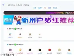 Sites similar to 5747.top