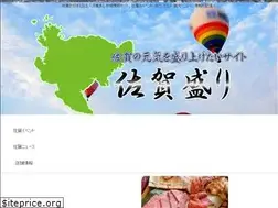Sites similar to 574save.com