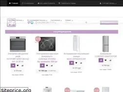 Sites similar to 575.in.ua