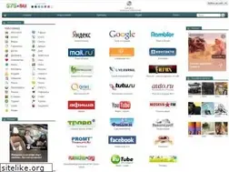 Sites similar to 575.su