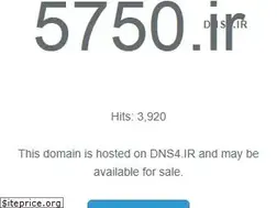 Sites similar to 5750.ir
