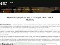 Sites similar to 5752610.ru