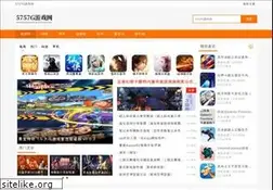 Sites similar to 5757g.com