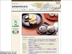 Sites similar to 5783.jp
