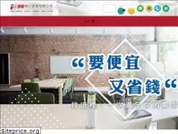 Sites similar to 5799.com.tw
