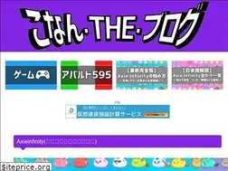 Sites similar to 57core.com