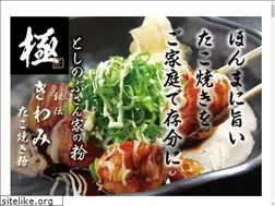 Sites similar to 57jpn.com