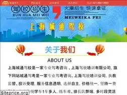 Sites similar to 57jx.com