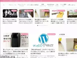 Sites similar to 57note.com