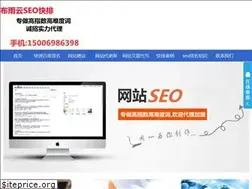 Sites similar to 57paobuji.com