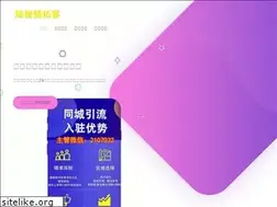 Sites similar to 57ra.com