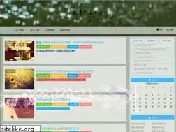 Sites similar to 57scs.com