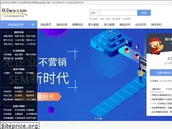 Sites similar to 57sougou.com