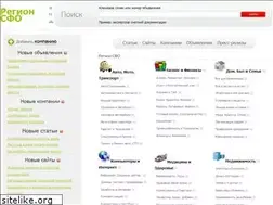 Sites similar to 57z.ru