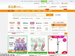 Sites similar to 57zhe.com