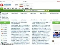 Sites similar to 58.ca