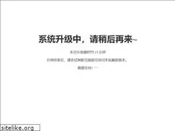 Sites similar to 58.com.au