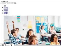 Sites similar to 580590.com