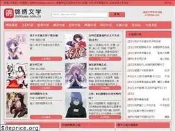 580bk.com