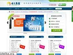 Sites similar to 583idc.com