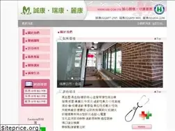 Sites similar to 585.com.tw