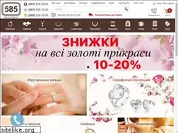 Sites similar to 585.ua