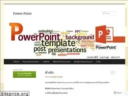 Sites similar to 58540119blog.wordpress.com