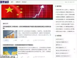 Sites similar to 5858d.com