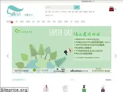Sites similar to 5866.com.tw