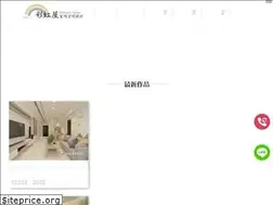 Sites similar to 5868298.com.tw