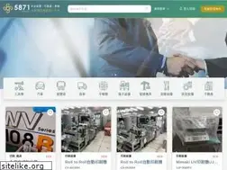 Sites similar to 5871.com.tw
