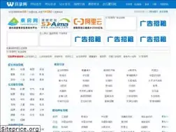 Sites similar to 587w.com