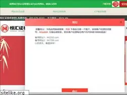 Sites similar to 588hh.com