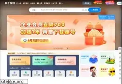Sites similar to 588ku.com